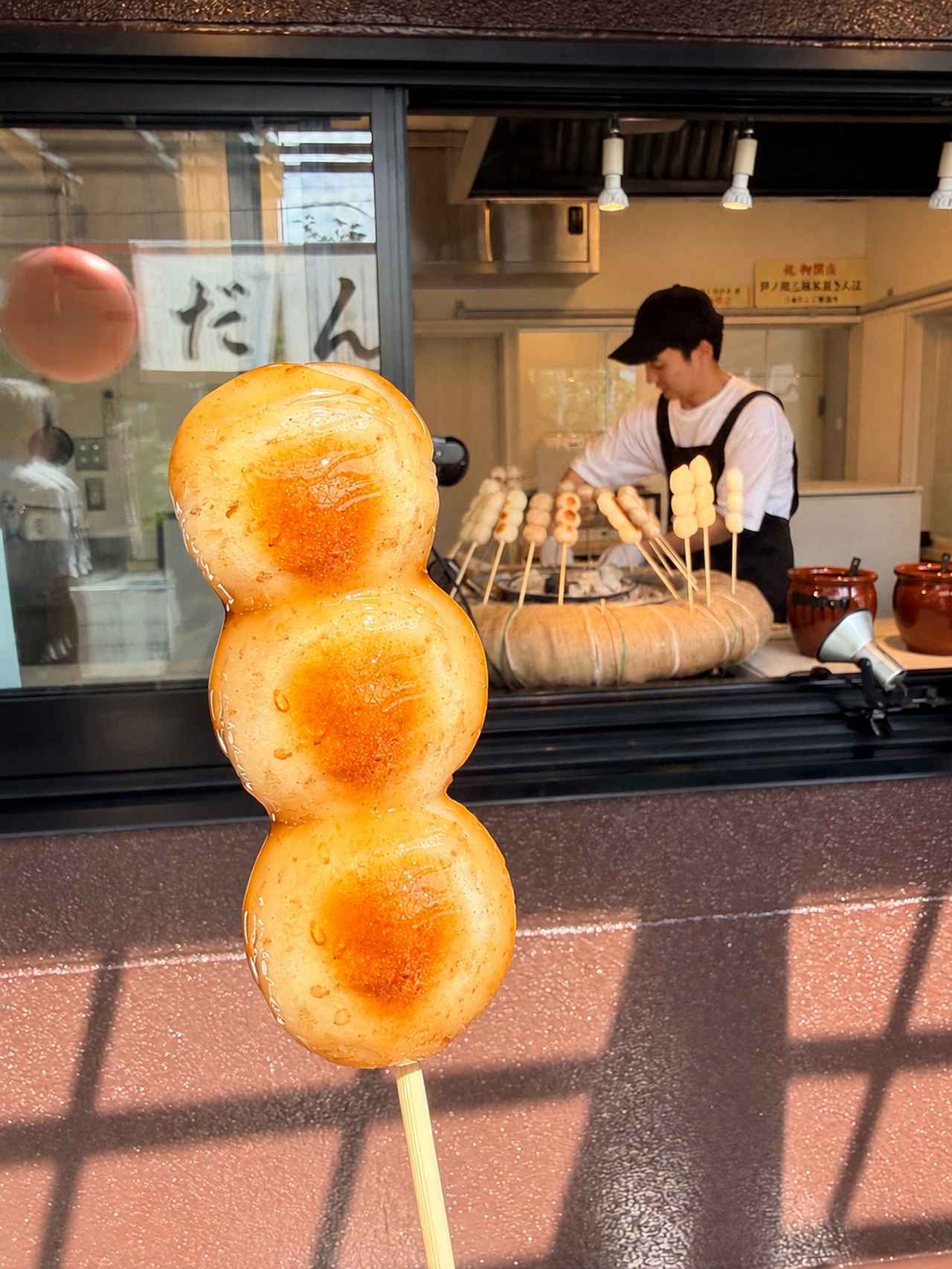 画像: 芦ノ湖限定 金ごまだんご 御殿場みたらし 600円