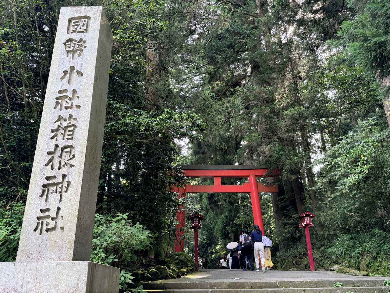 画像2: 元箱根港すぐ!新スポット「芦ノ湖三福茶屋」の香ばしい縁起だんご