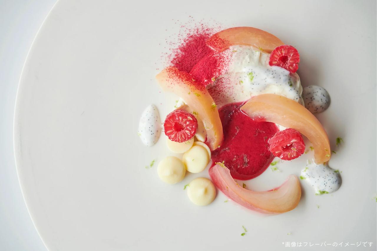 画像1: ピーチ×バニラでとろける、ピーチ・ メルバのチーズケーキ