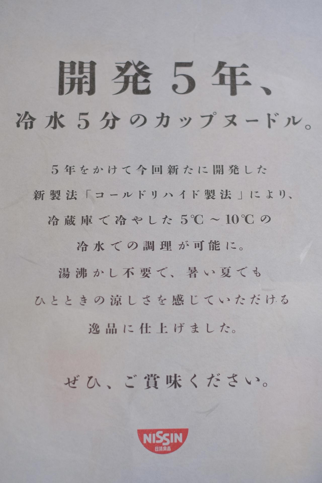 画像2: お試しさせていただきました♪