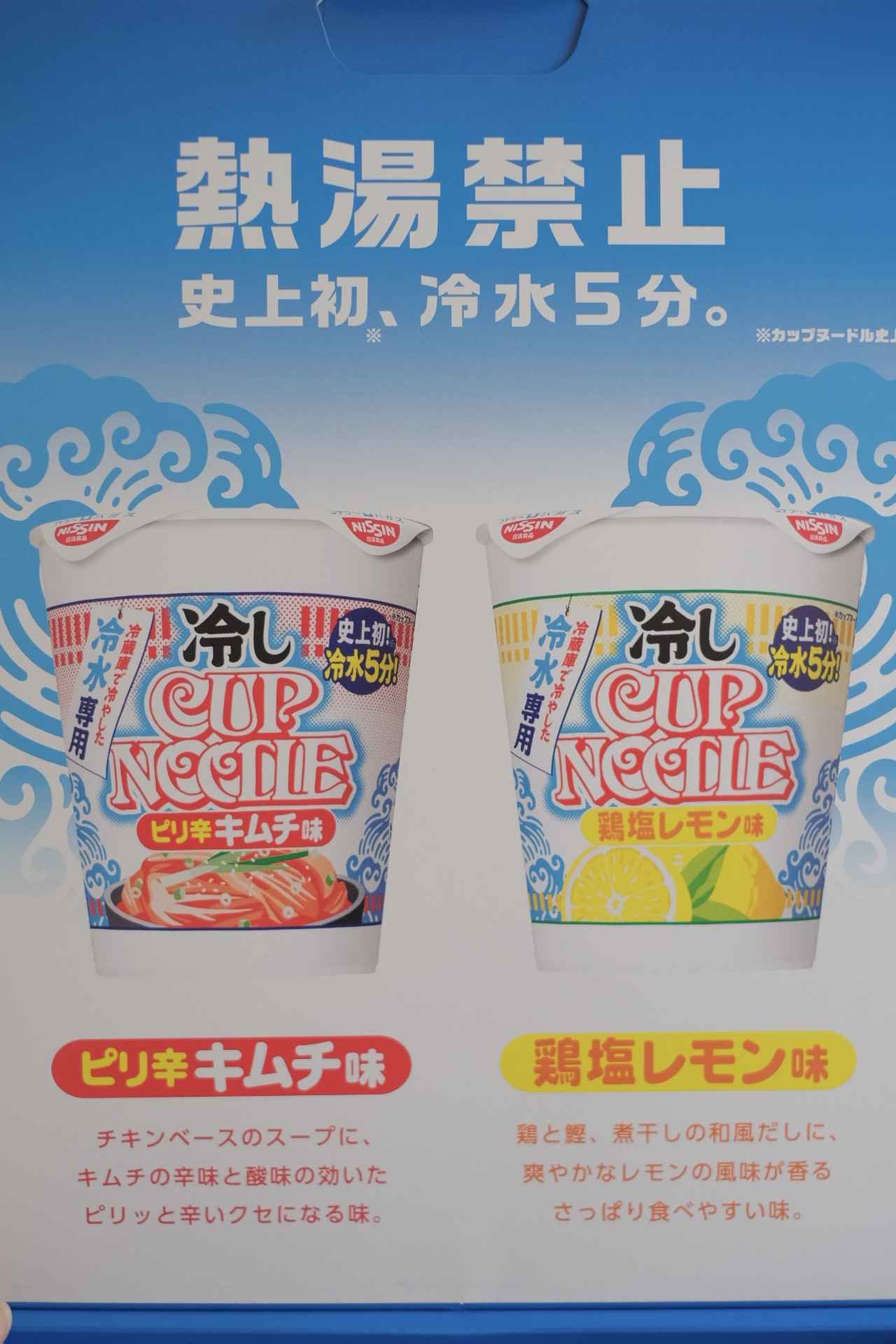 画像3: お試しさせていただきました♪