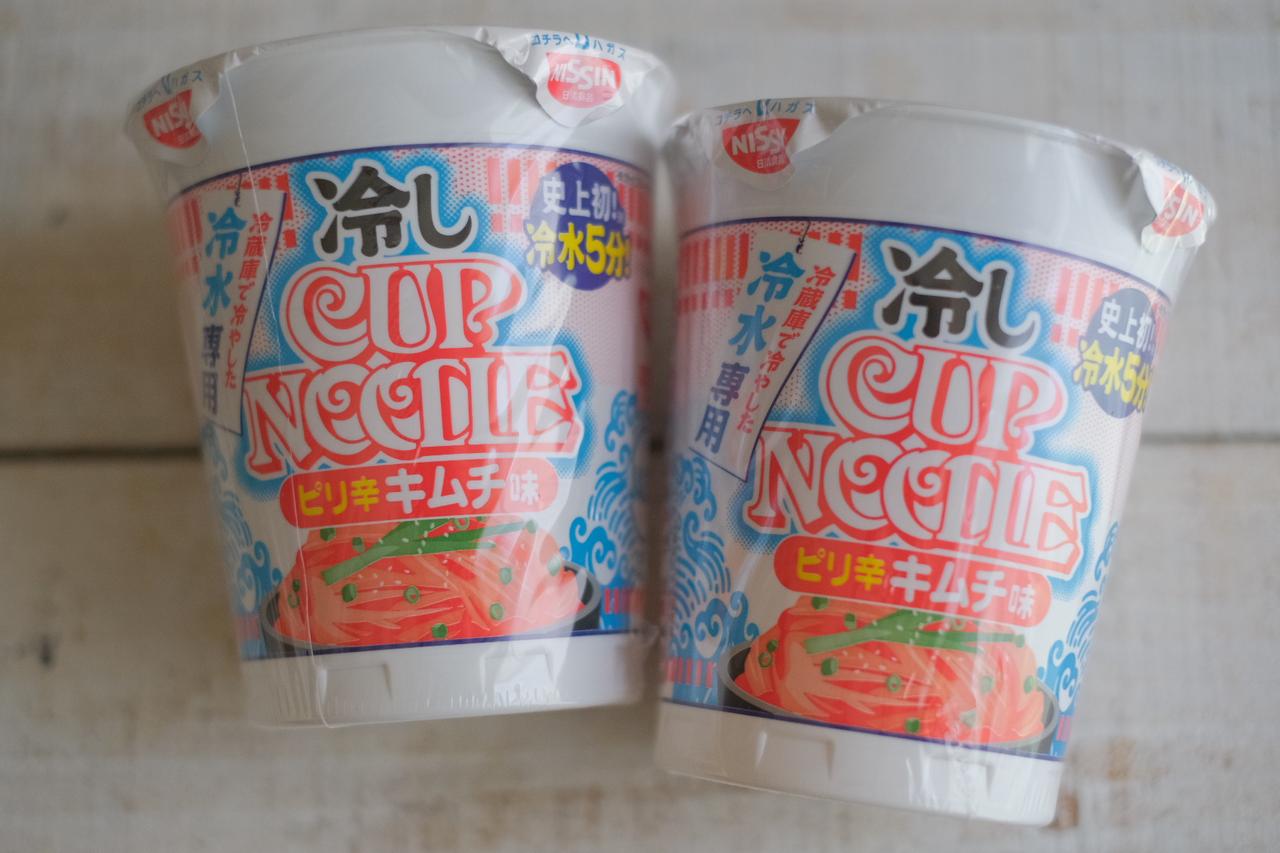 画像1: ⚫︎「冷しカップヌードル ピリ辛キムチ味」