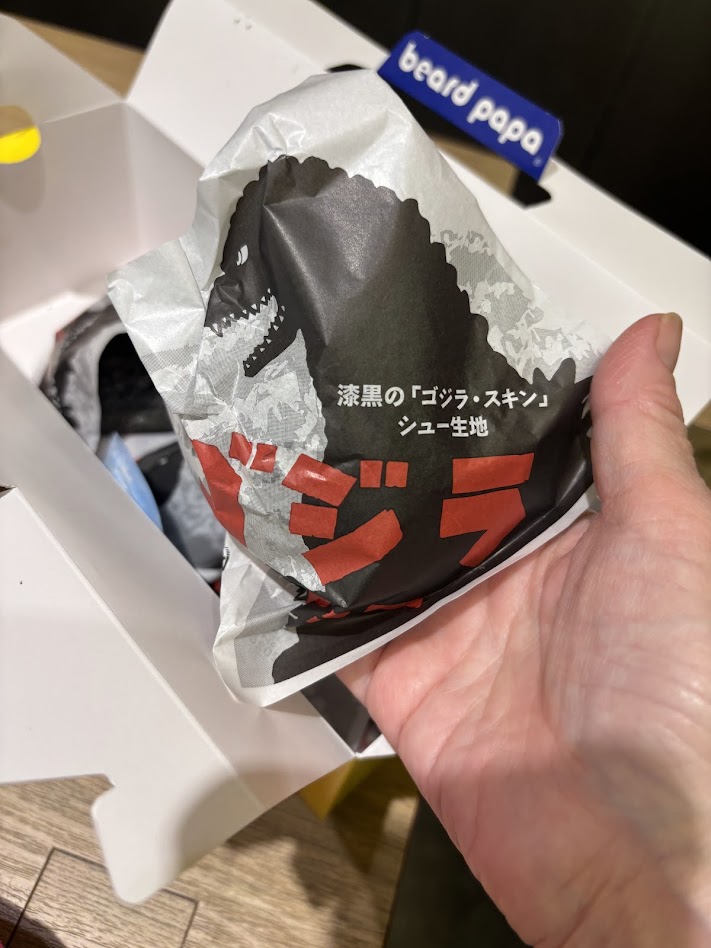 画像1: 漆黒の衝撃「ゴジラシュー」