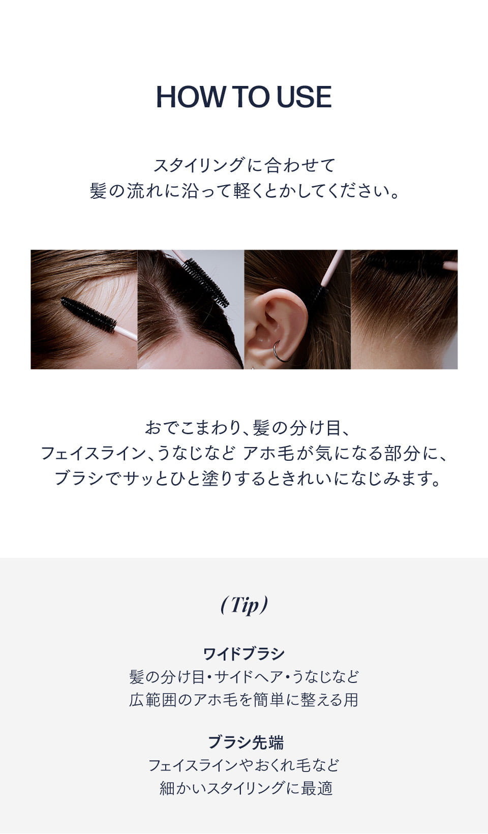 画像2: m.unove.jp