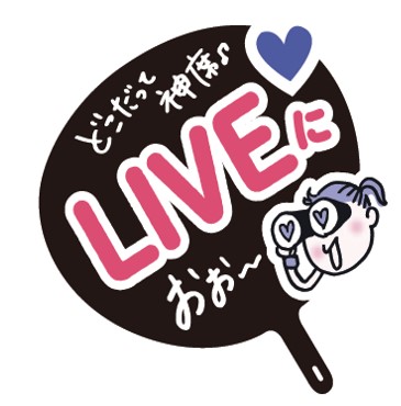 画像2: 一瞬たりとも見逃さない!“飲む推し活”でトキメキUP ブルーベリーエキス(ビルベリー約100個分)配合の新エナジードリンク「GEKIMI」発売中♪