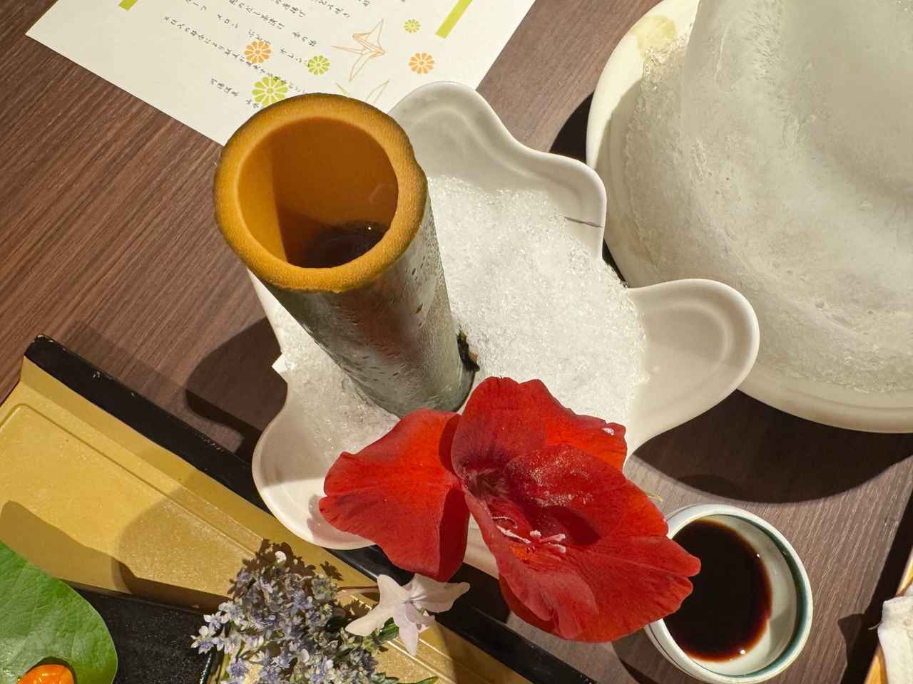 画像1: 【本日の食前酒＆前菜】
