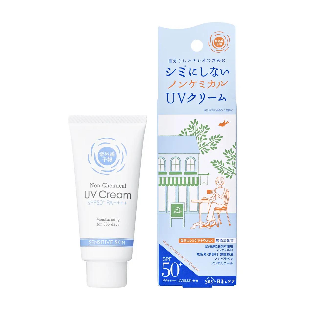 画像: 紫外線予報 ノンケミカルUVクリームM ⚫︎容量:40g 価格:1,980円(税抜1,800円) ⚫︎取扱店:全国のバラエティショップ、一部ドラッグストア、ECサイト、石澤研究所 公式通販 【SPF50+ PA++++ UV耐水性★★】 ⭐︎特徴:顔・首用/化粧下地効果/紫外線吸収剤不使用(ノンケミカル)