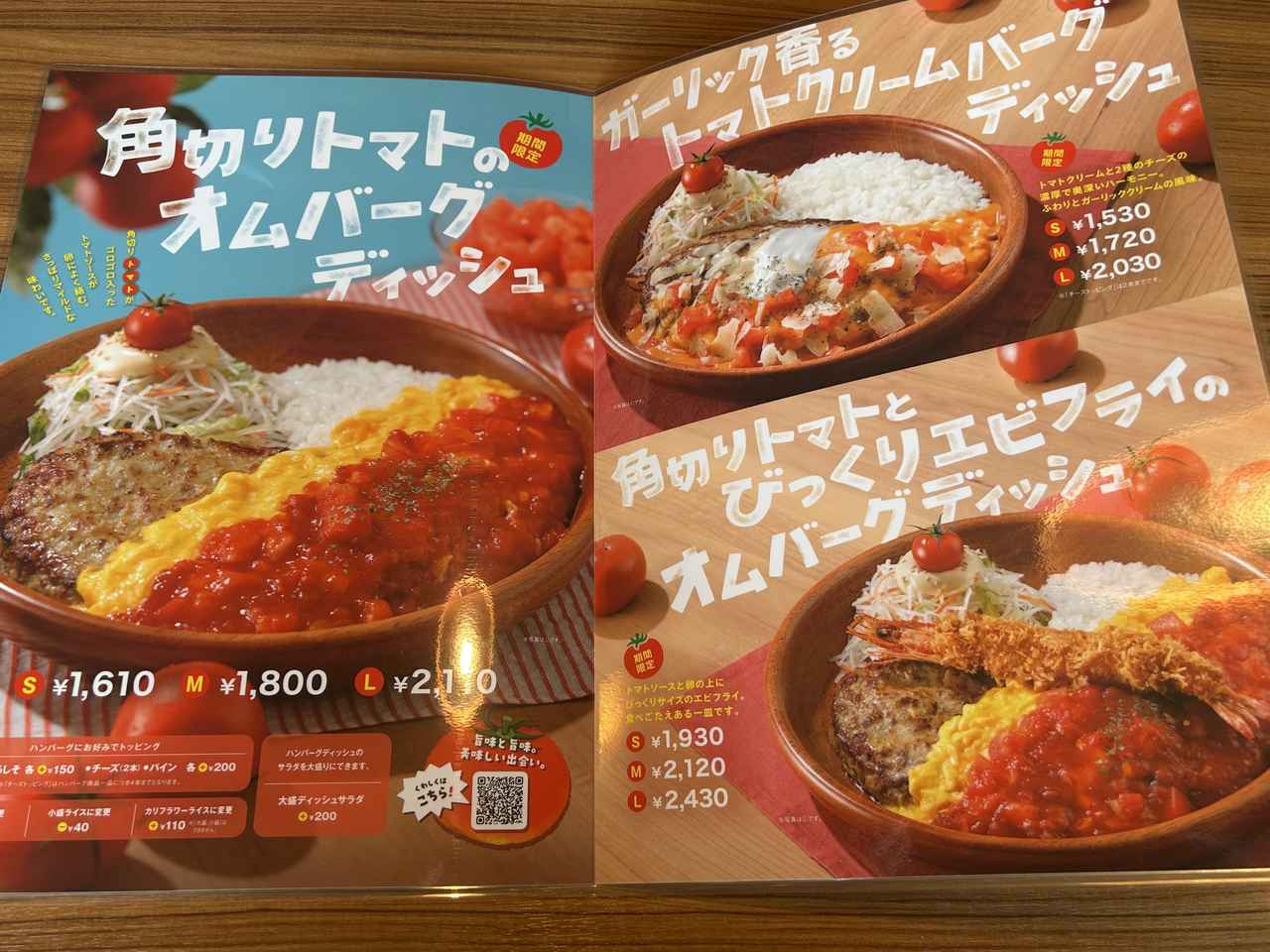 画像4: お伺いさせていただきました!