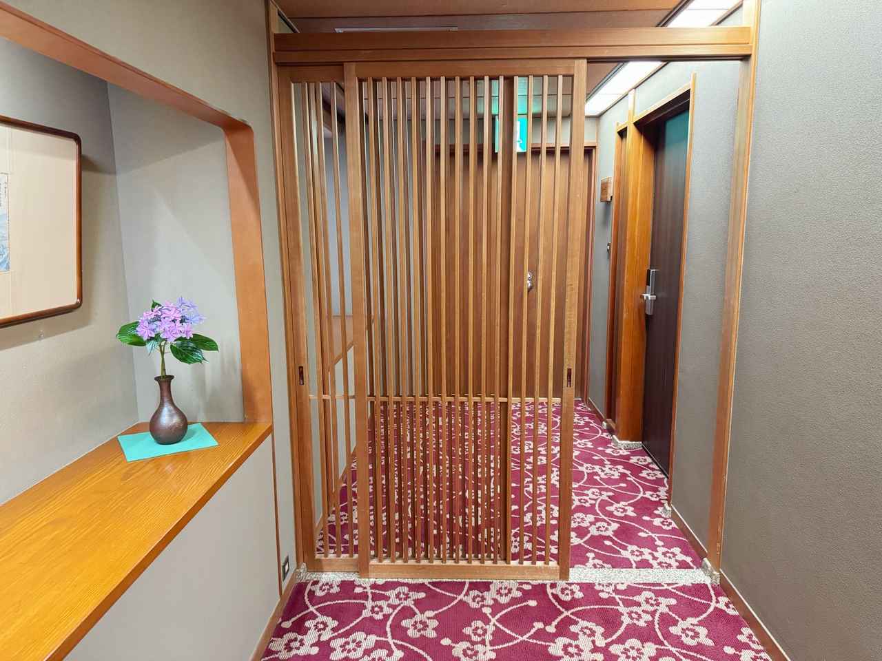 画像1: プライベートサウナと源泉かけ流し露天風呂を備えた至高の「山翠スイート」
