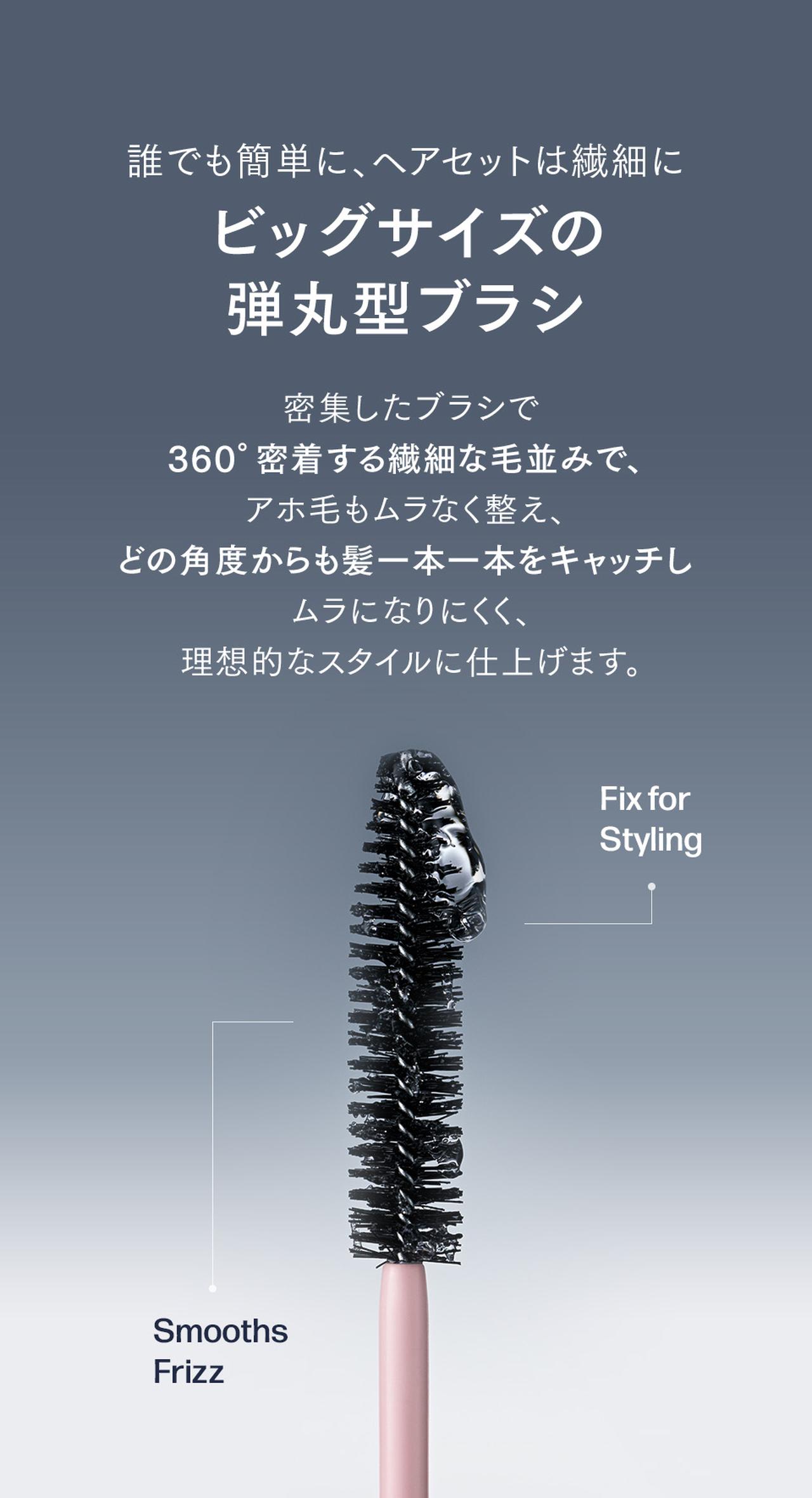 画像3: m.unove.jp