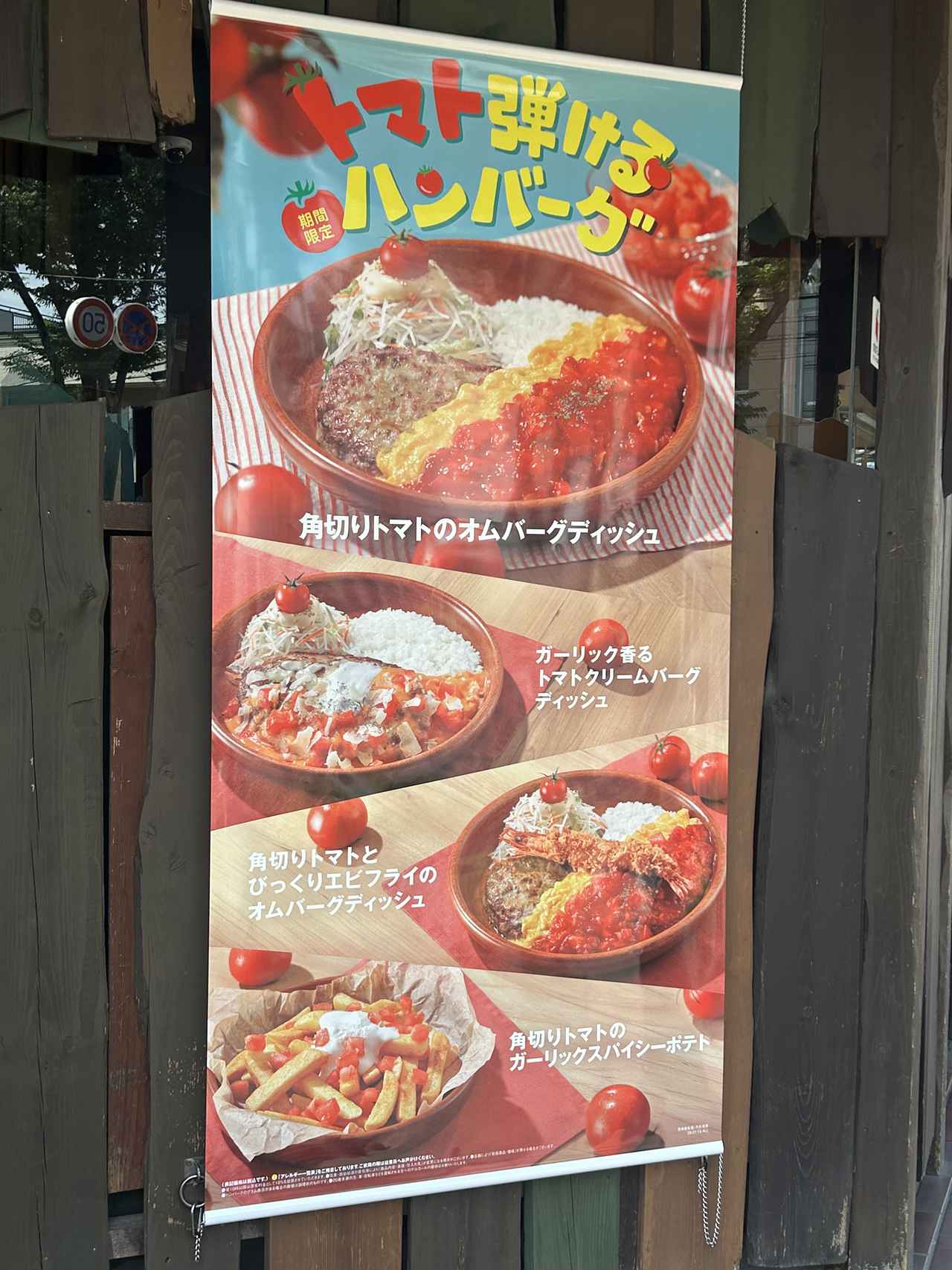 画像2: お伺いさせていただきました!