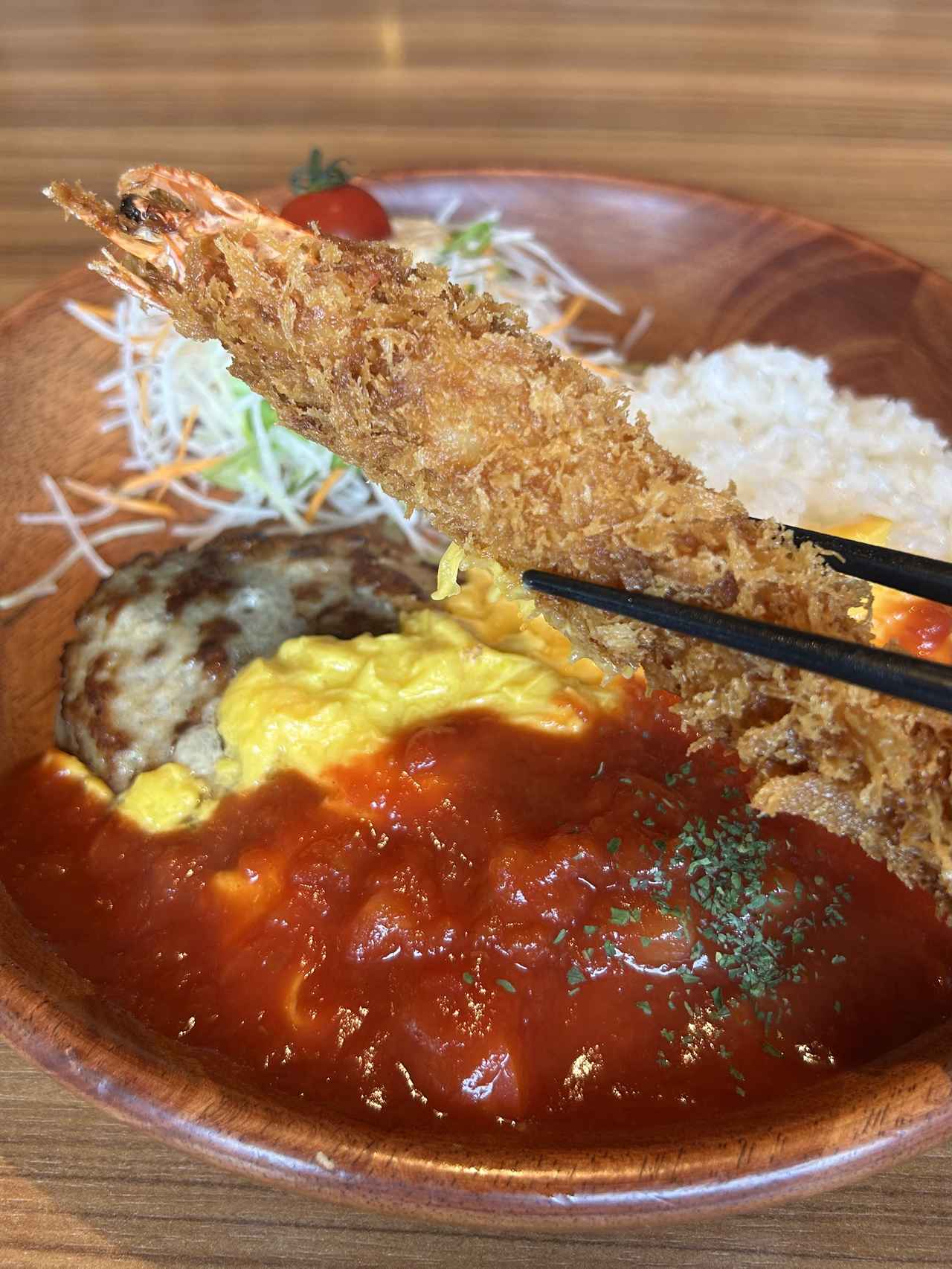 画像4: ⚫︎角切りトマトとびっくりエビフライのオムバーグディッシュ
