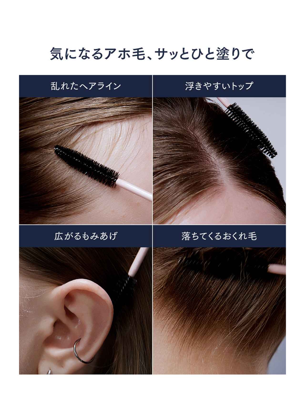 画像1: m.unove.jp