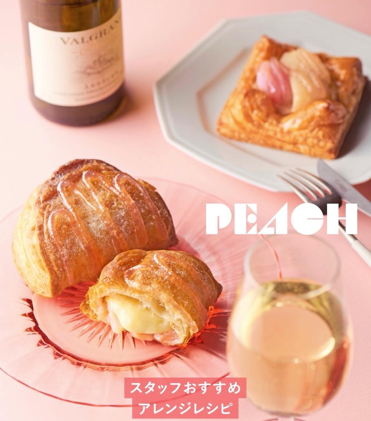 画像: 公式Instagramより