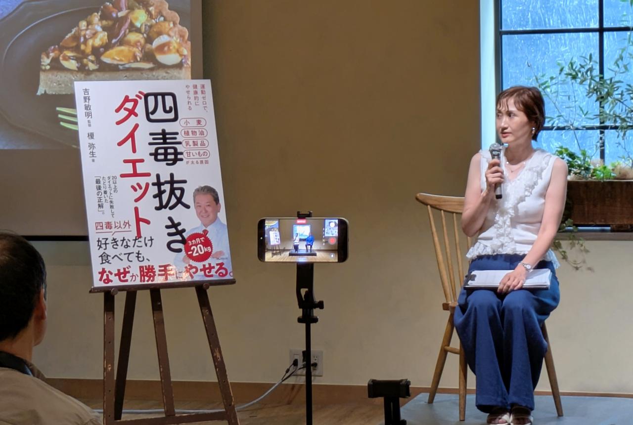 画像: キーワードは「我慢」ではなく「戻す」