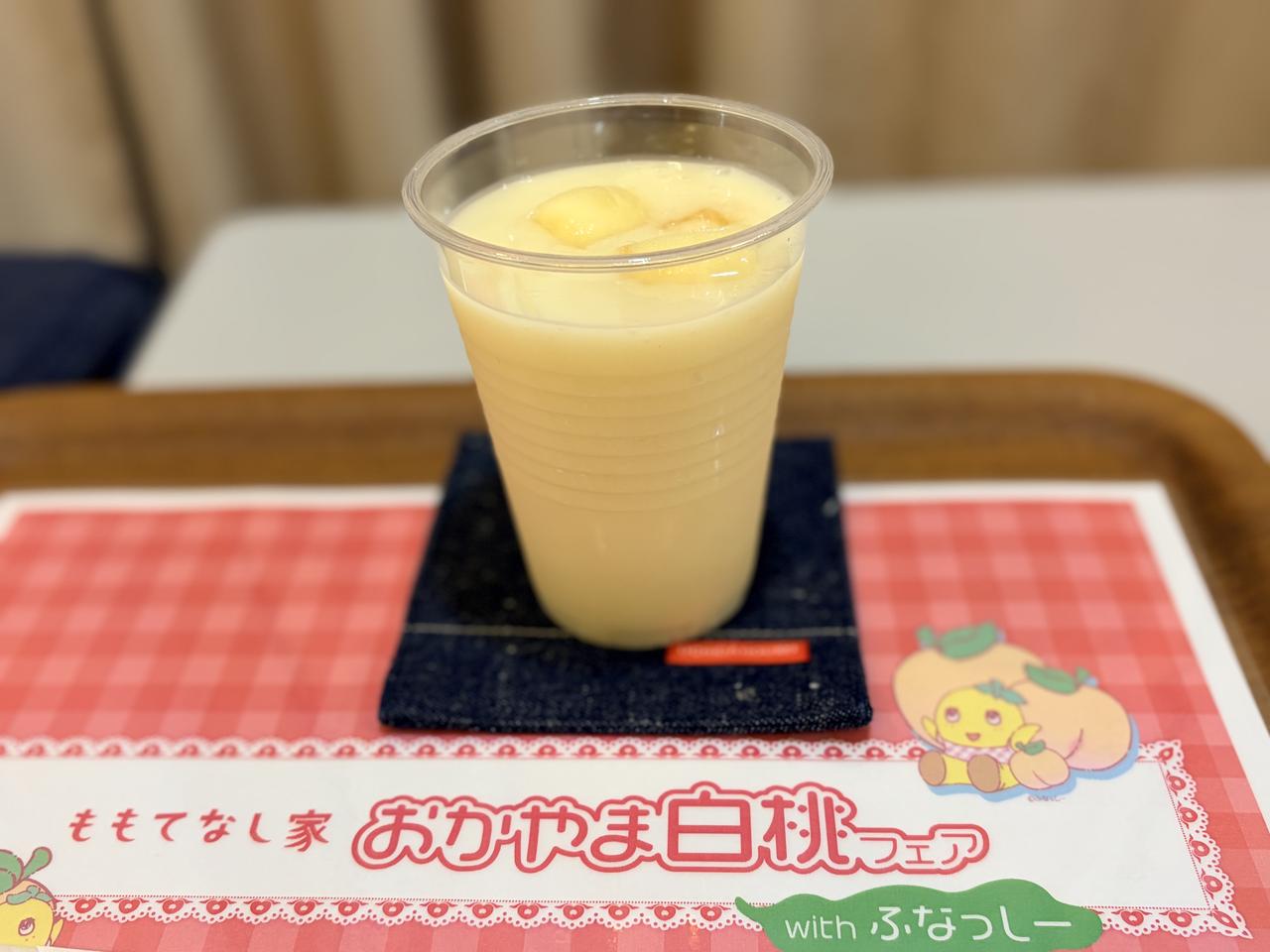 画像9: 今が一番！旬の”桃”を食べ逃さないための、絶対おすすめピーチスイーツ５選♡