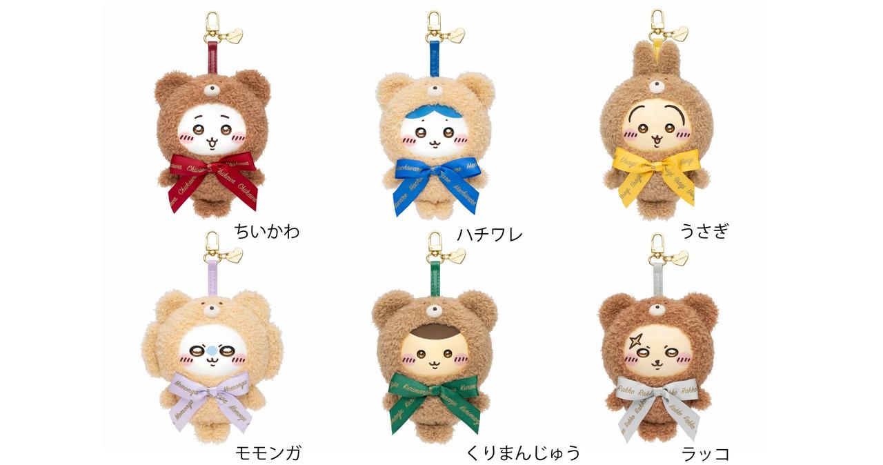 画像1: 「Kiramekko」と「GPSBOX」の人気商品をラインアップ