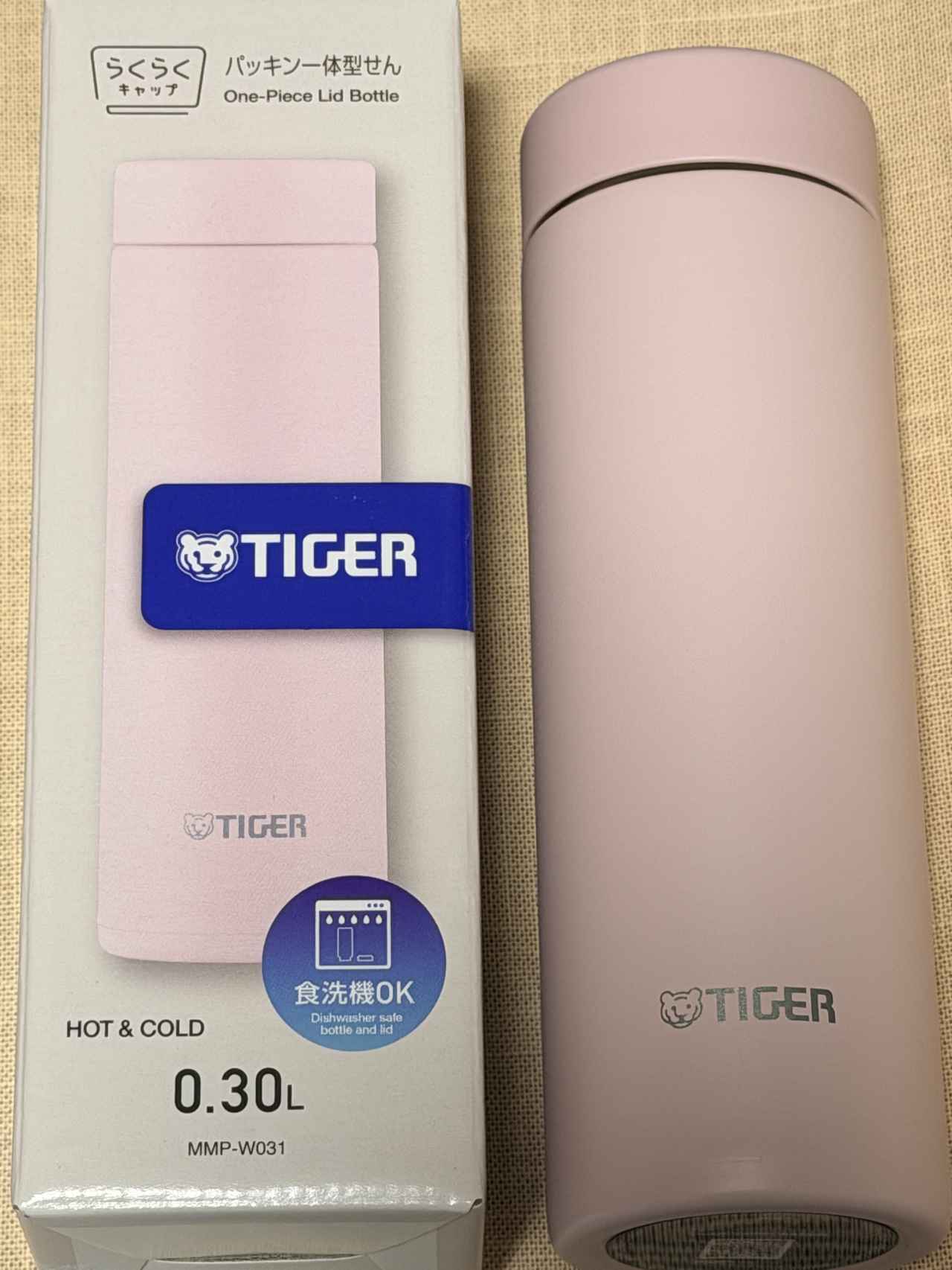 画像2: 水出しドリンクを持ち歩こう♡マイボトルで叶う節約・時短・キレイ習慣