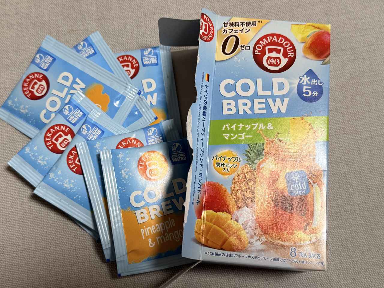 画像1: 冷水でたった5分！「ポンパドール コールドブリュー」で手軽にサマーケア