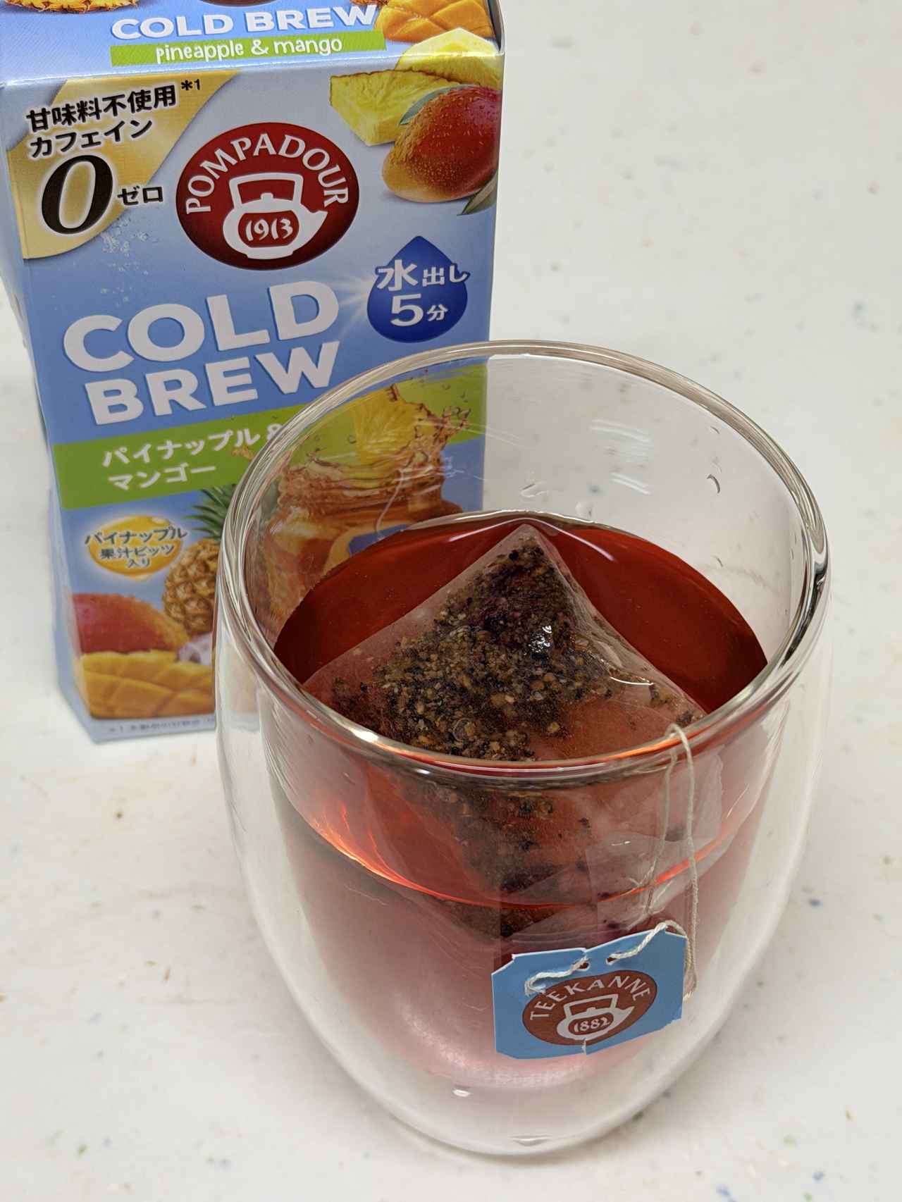 画像2: 冷水でたった5分！「ポンパドール コールドブリュー」で手軽にサマーケア