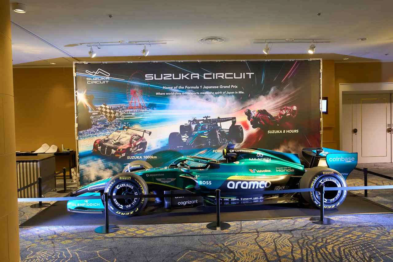 画像1: 世界が熱狂する鈴鹿！F1日本グランプリ＆「なだ万」コラボの絶品グルメ