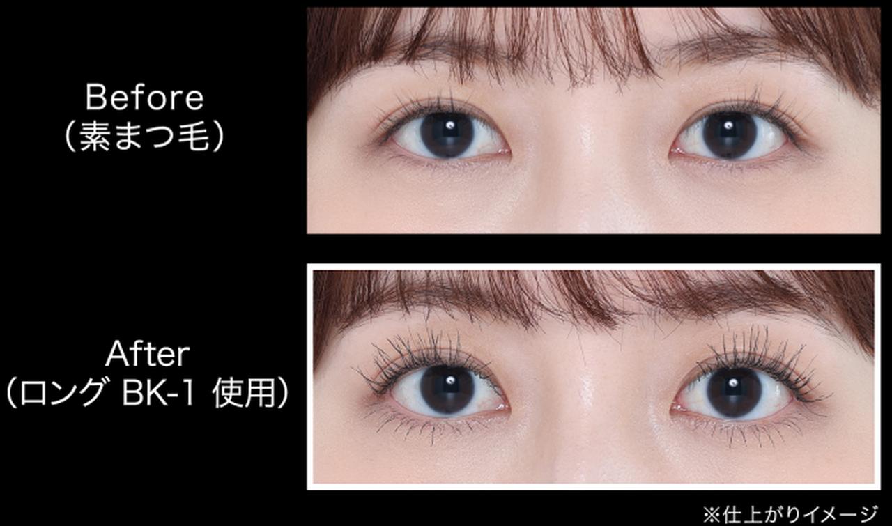 画像3: ■「耐久防壁成分（3種の皮膜形成剤の組み合わせ）」が配合されたマスカラの特長