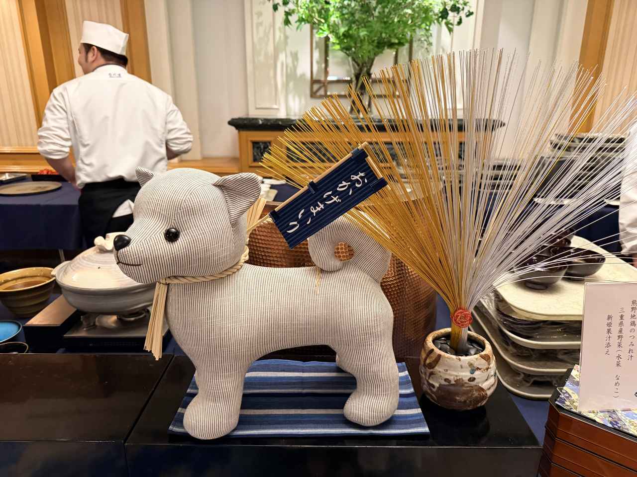 画像2: 式年遷宮の感動からミジュマルの本格謎解きまで♡「みえ旅レセプション2026」