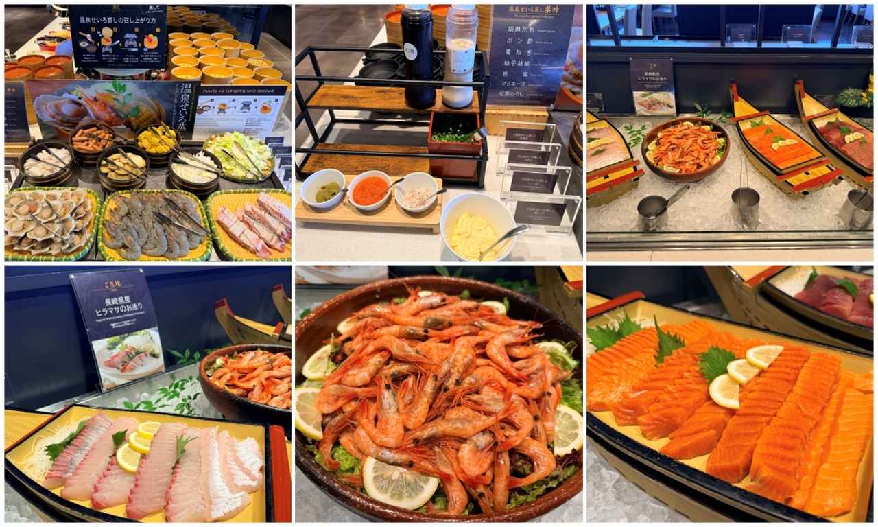 画像2: できたての「温泉せいろ蒸し」や贅沢スイーツが新登場