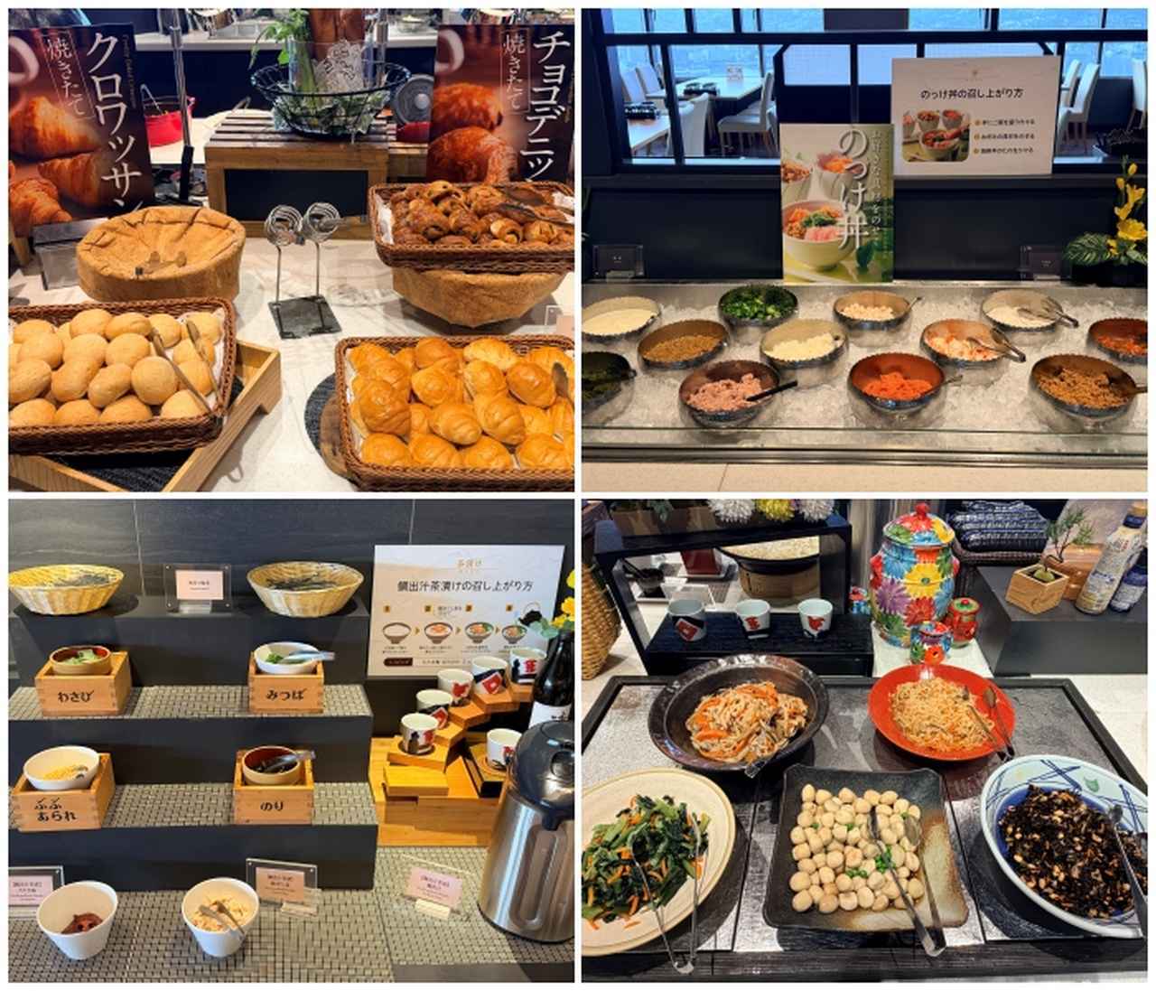 画像4: 朝から大満足！長崎の絶景とこだわりブッフェで迎える最高の朝