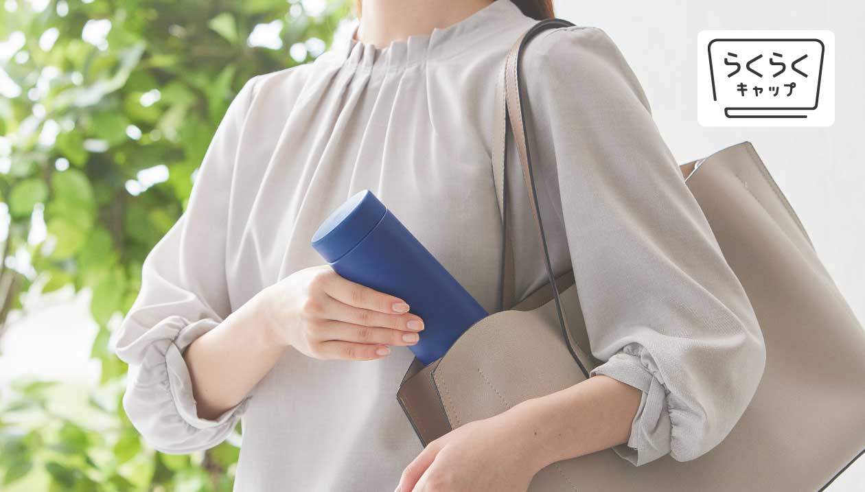 画像: 理由1:年間で約3万6,000円も浮く!圧倒的な節約効果