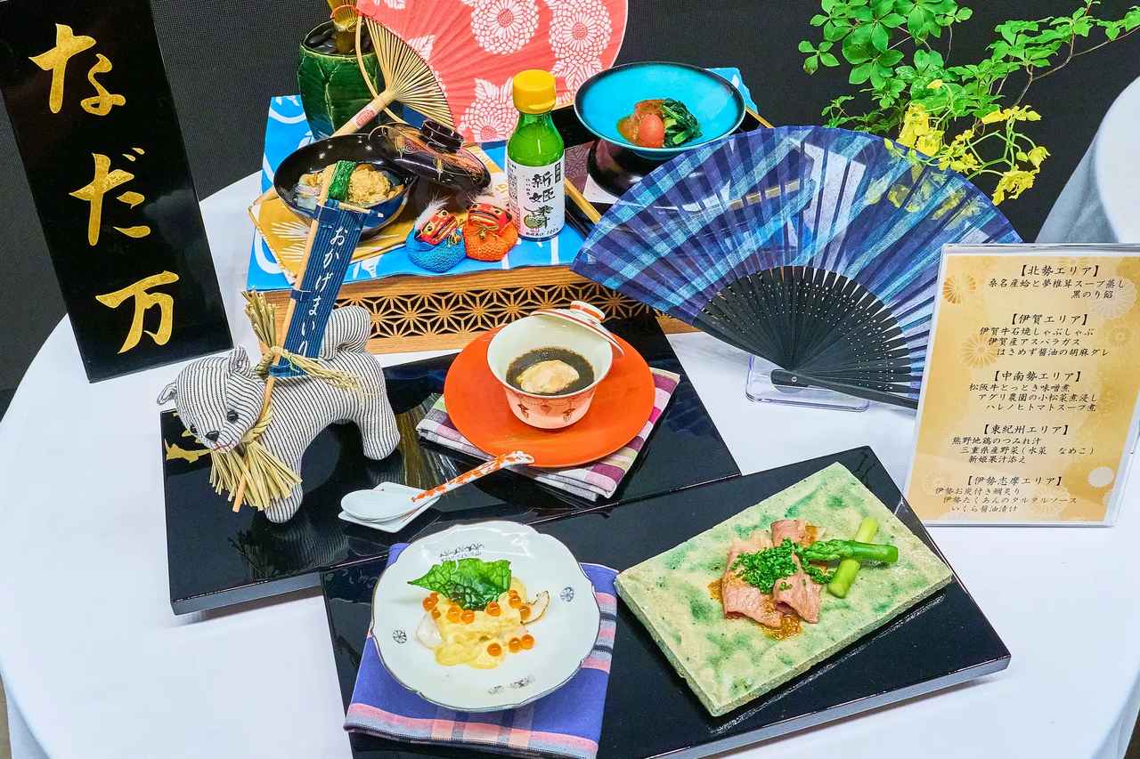 画像2: 世界が熱狂する鈴鹿！F1日本グランプリ＆「なだ万」コラボの絶品グルメ