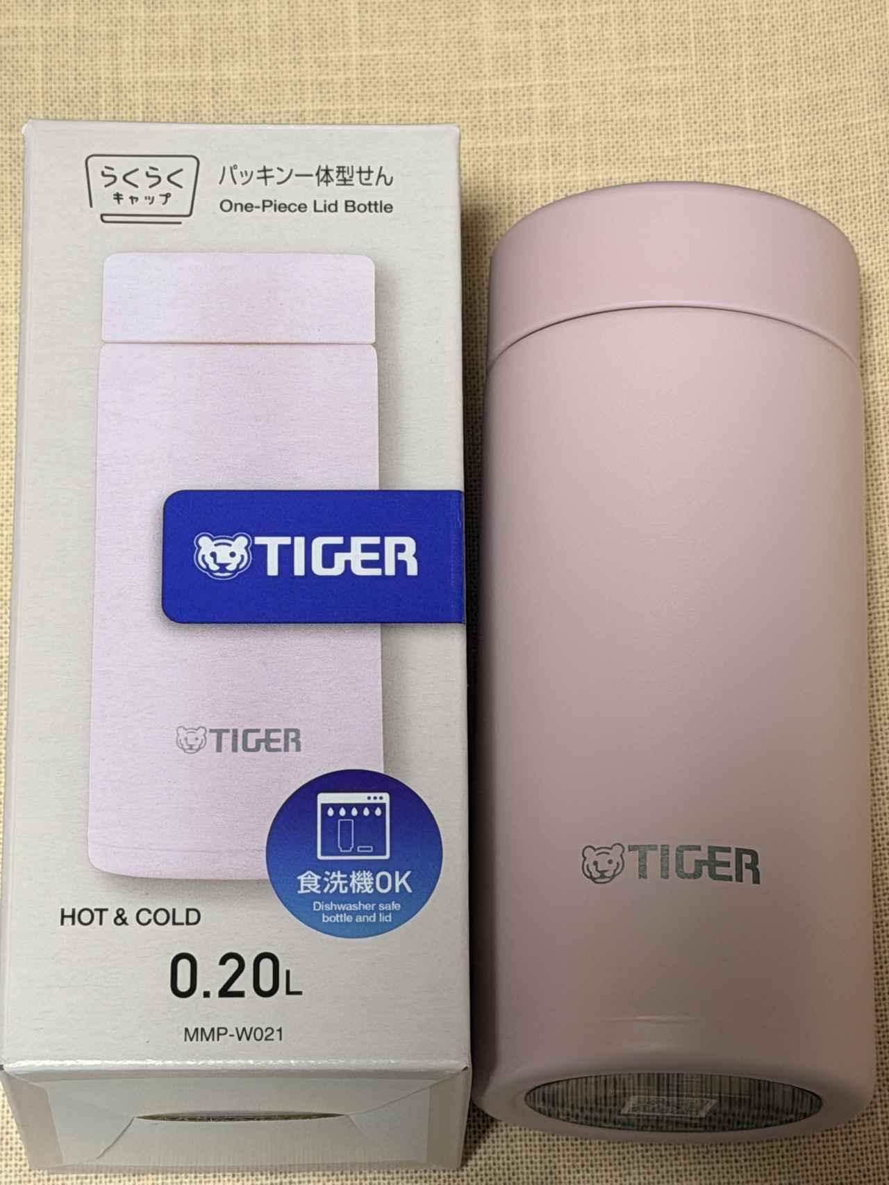 画像1: 水出しドリンクを持ち歩こう♡マイボトルで叶う節約・時短・キレイ習慣