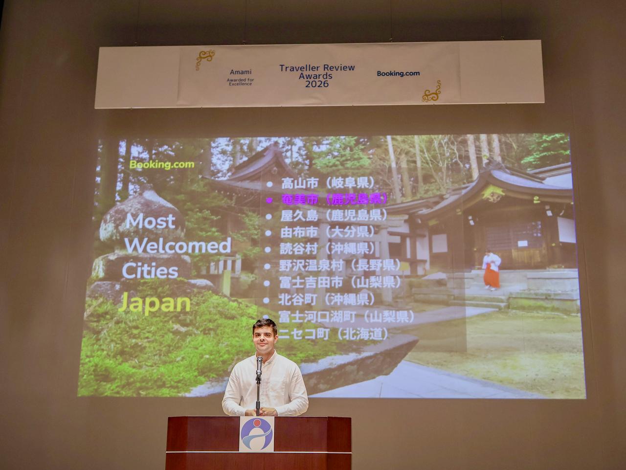 画像1: 2026年のトレンドは「自然と文化を深く味わう旅」。ゆったりとした“島時間”に浸る奄美大島へ