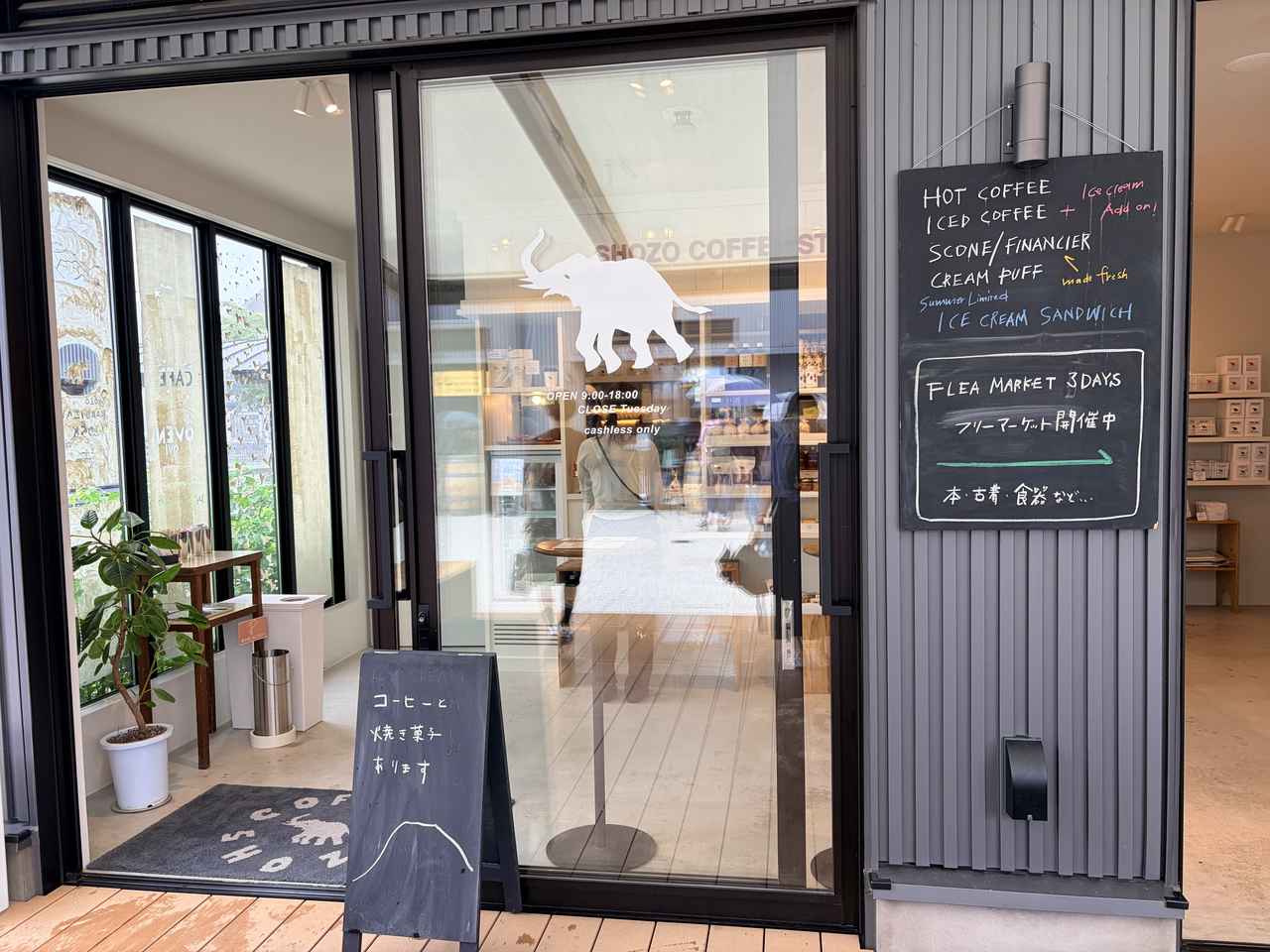 画像20: 【実食レポ】軽井沢の最新スポット「軽井沢T-SITE」注目グルメ&ショップに行ってきました♡