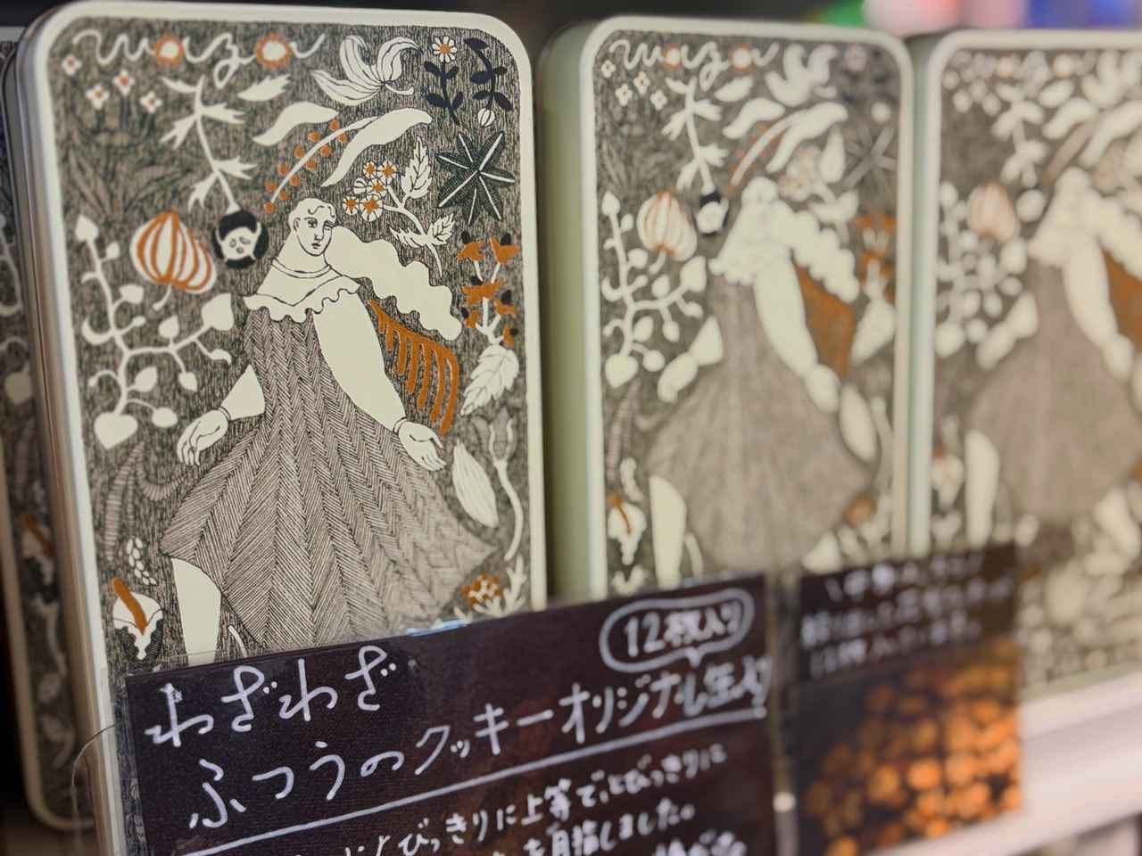 画像26: 【実食レポ】軽井沢の最新スポット「軽井沢T-SITE」注目グルメ&ショップに行ってきました♡