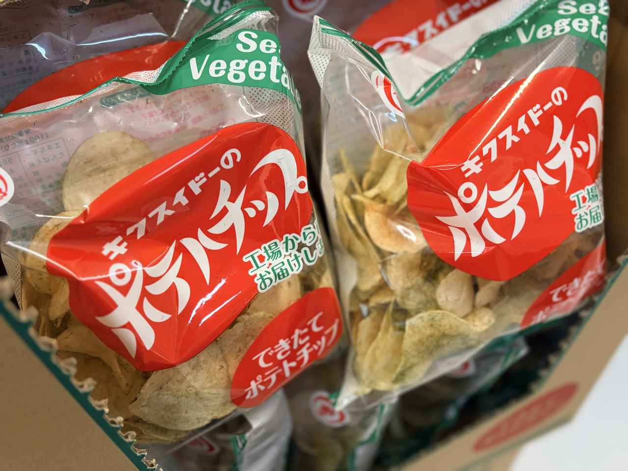 画像24: 【実食レポ】軽井沢の最新スポット「軽井沢T-SITE」注目グルメ&ショップに行ってきました♡