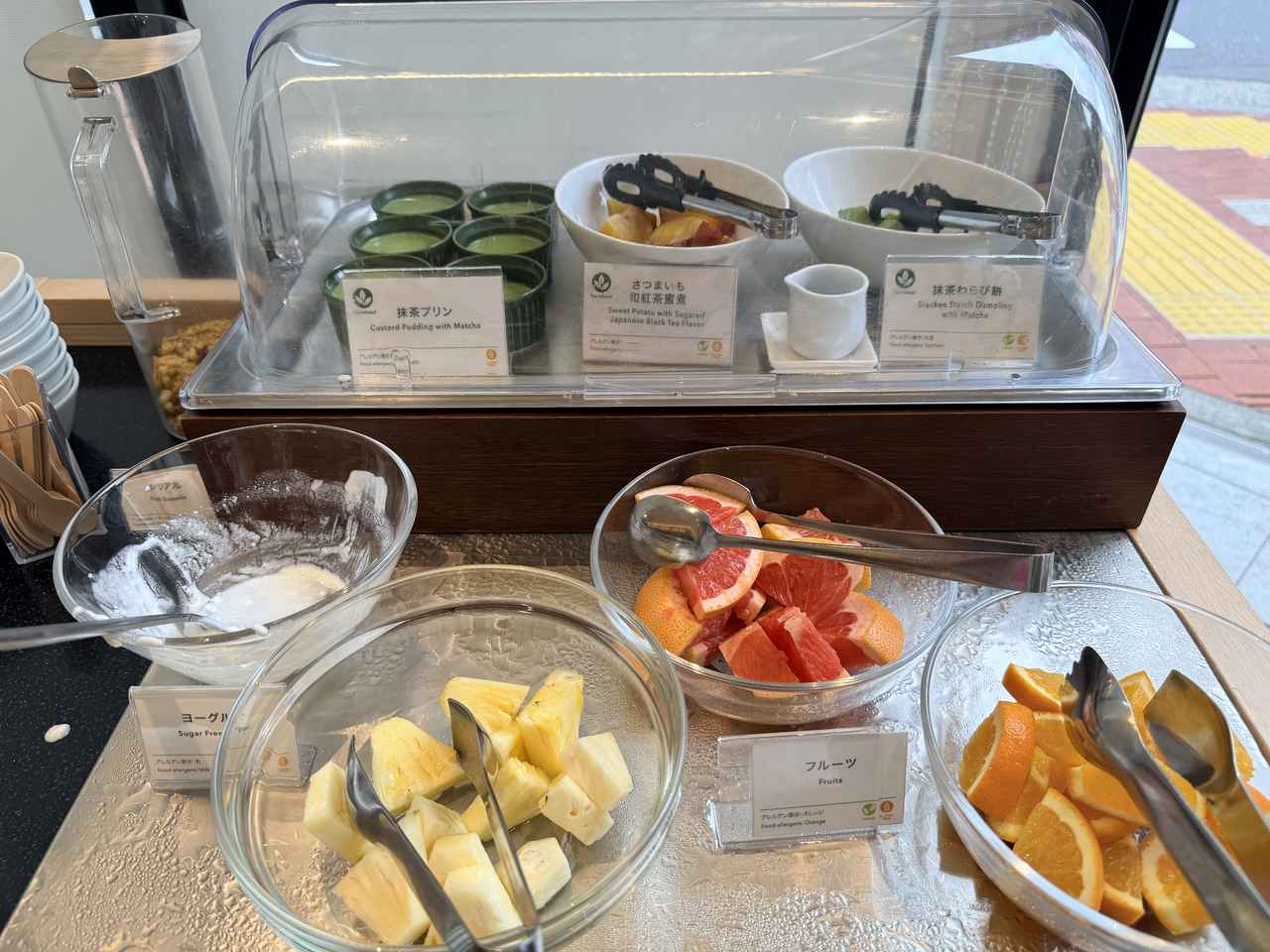画像25: 新しい旅のカタチ♡極上のスリープツーリズム「ホテル1899東京」で叶えるお茶で「ととの寝」快眠ステイ