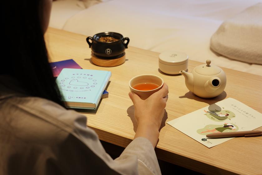 画像: go-hotelryumeikan.reservation.jp