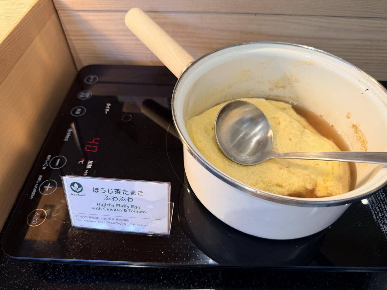 画像22: 新しい旅のカタチ♡極上のスリープツーリズム「ホテル1899東京」で叶えるお茶で「ととの寝」快眠ステイ