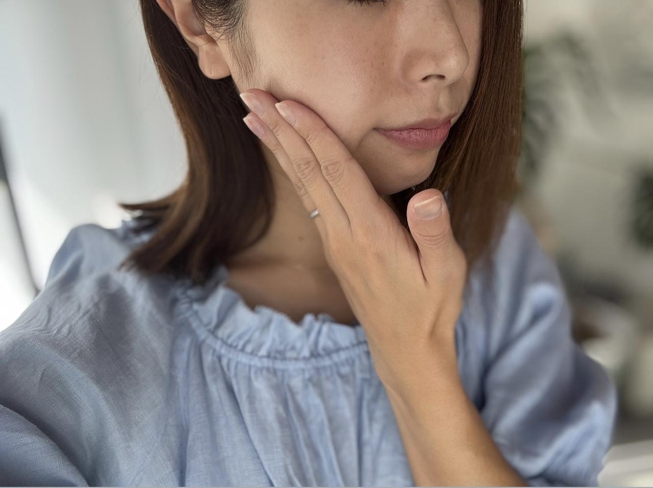 画像1: 毎日のケアが楽しみになる、くすみが晴れたような使用感