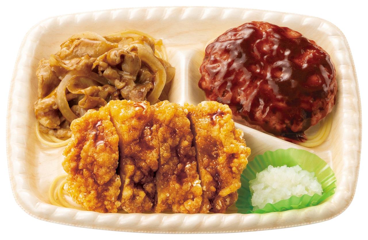 画像2: チキン南蛮派？チキン竜田派？選べる2種類のラインアップ