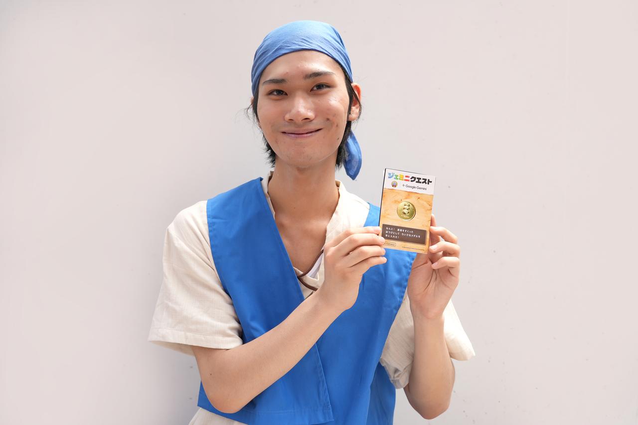 画像4: 『ドラゴンクエスト』AI戦闘が現実に!? Google「ジェミニクエスト」でモンスター討伐に挑戦してみた