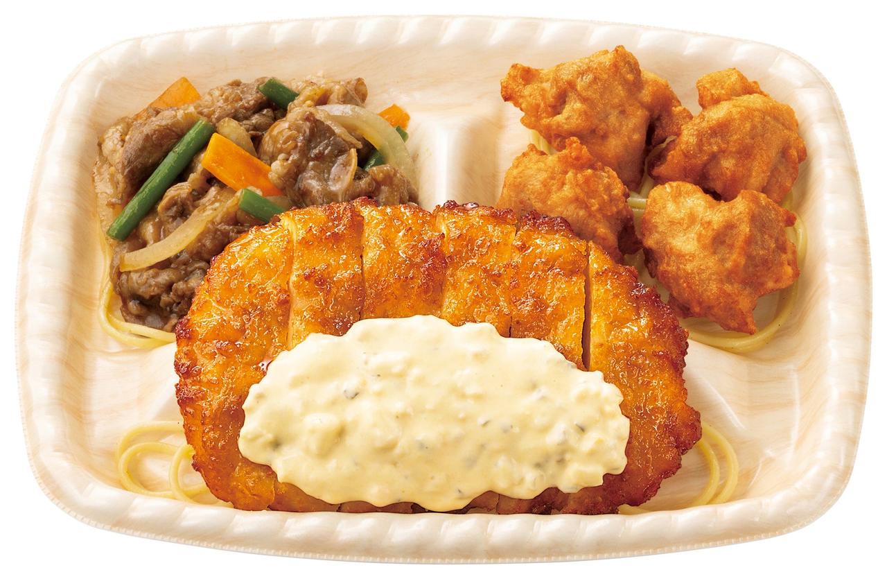 画像1: チキン南蛮派？チキン竜田派？選べる2種類のラインアップ