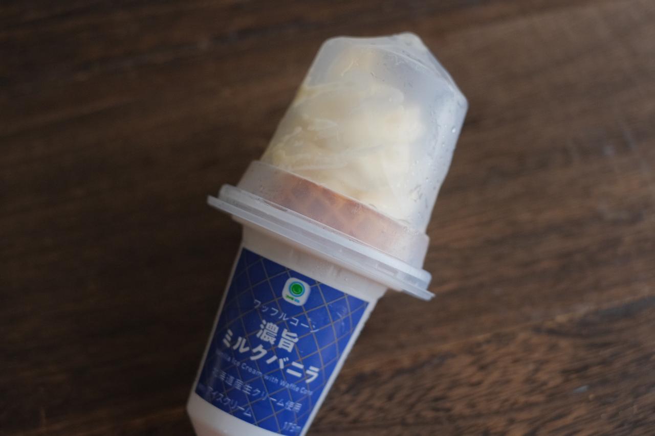 画像: 【価格】258円(税込278円) 【販売地域】全国