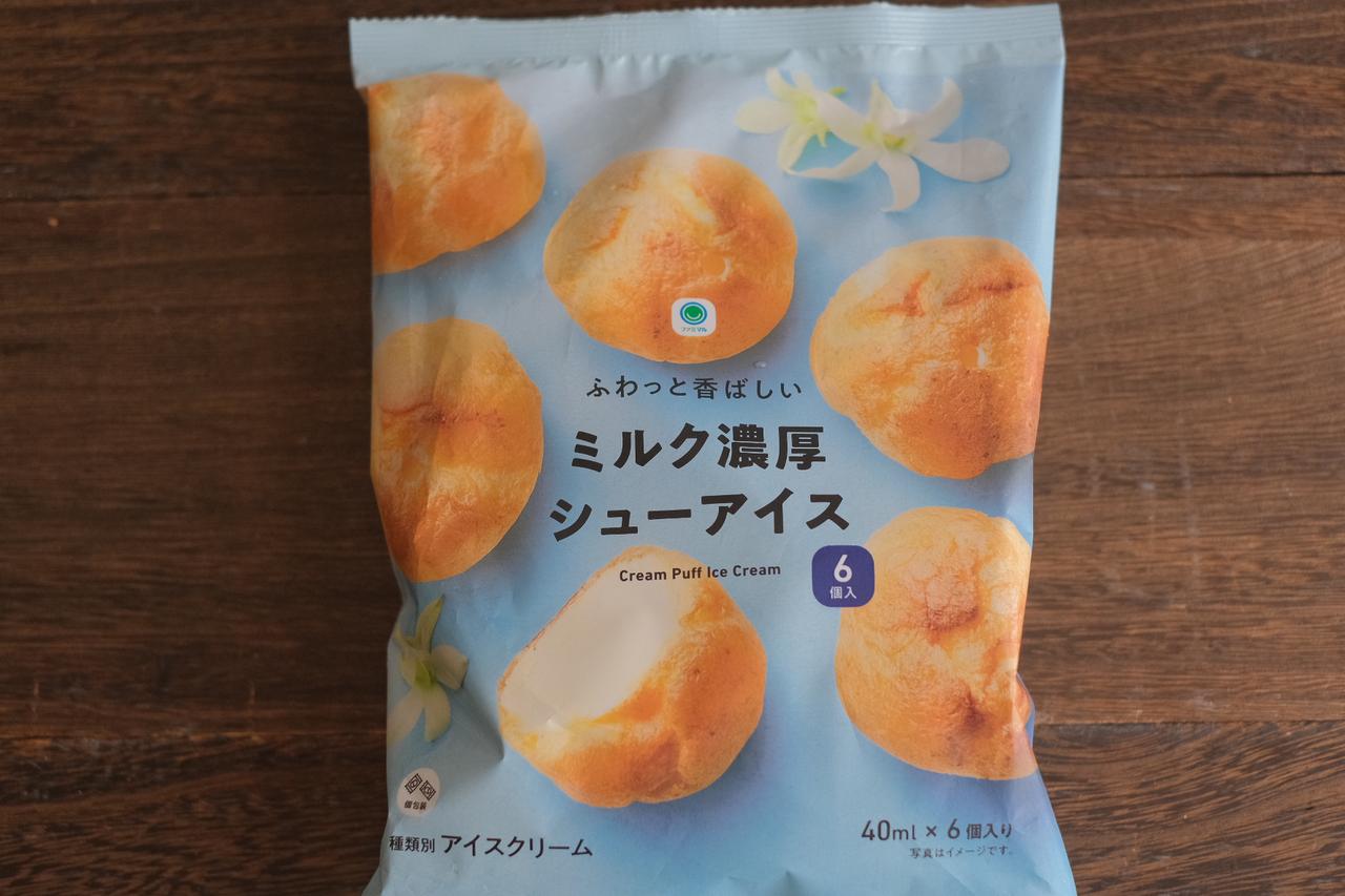 画像: 【価格】350円(税込378円) 【販売地域】全国