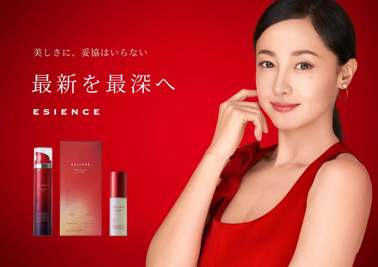 画像2: 変化を恐れず、今がいちばん美しい私へ