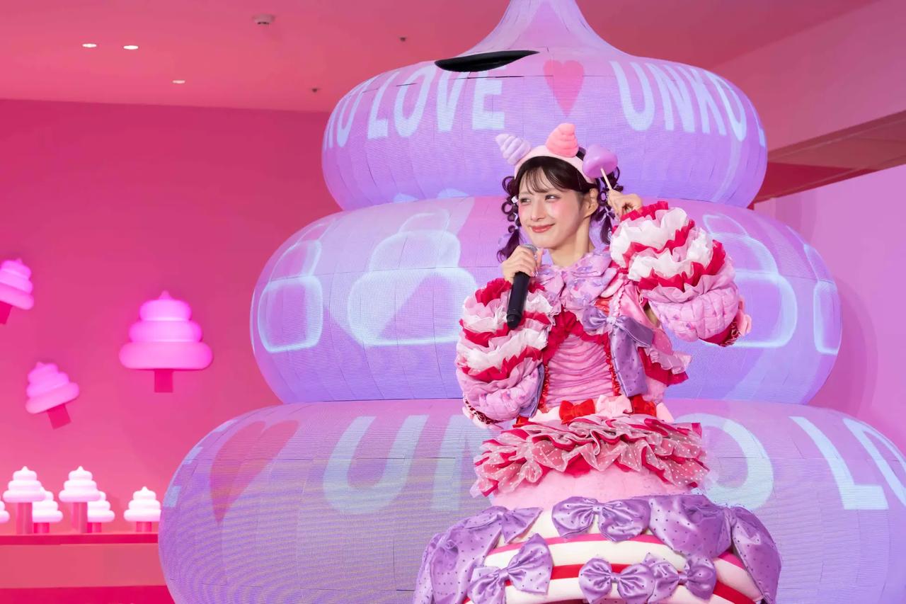 画像1: しなこさん考案「うんこLOVEダンス」でトレンドを先取り！