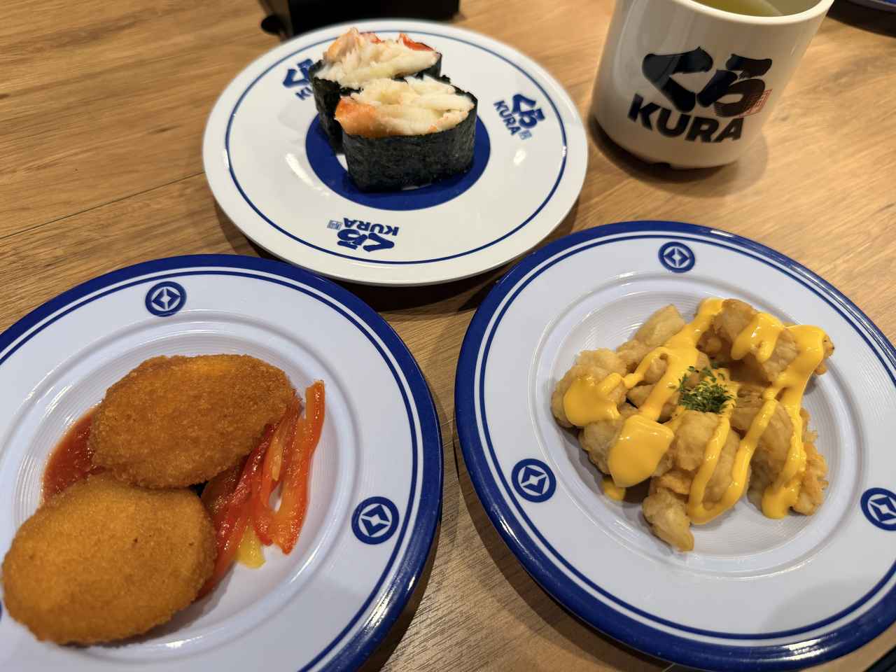 画像: スイス連邦:マラコフ スロバキア共和国:カリフラワーナゲット