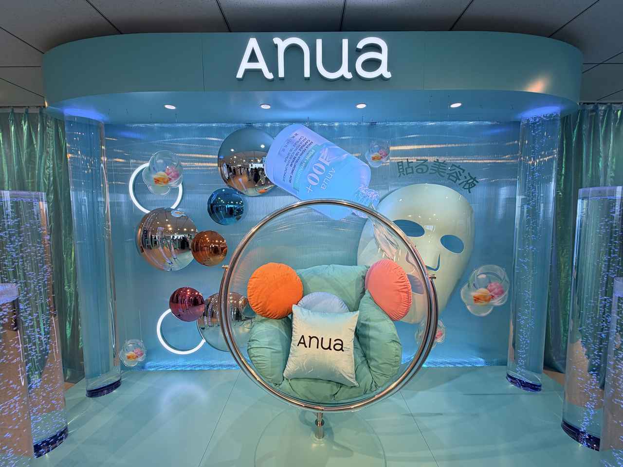 画像1: ベスコス累計100冠達成♡【Anua】話題のPDRNセラムが選ばれる理由と注目の実力派ライン