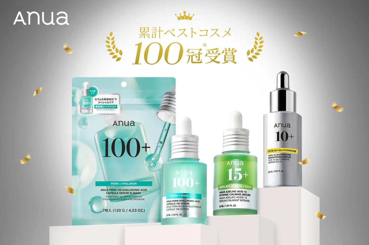 画像: PDRN100ヒアルロン酸セラムマスク(7枚入り) PDRN ヒアルロン酸カプセル100 セラム アゼライン酸15インテンスカーミングセラム ビタミン10ポアストリクスセラム